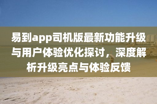 忆挽青笙尽 第16页
