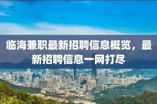 浅笑轻吟梦一曲 第15页