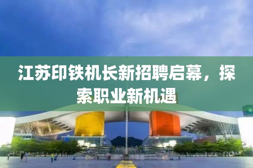 残雪冰心 第14页