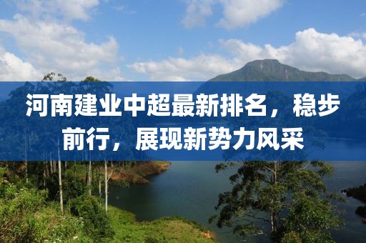 一生全靠浪 第15页