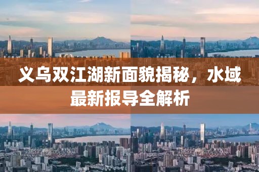 授之温存 第13页