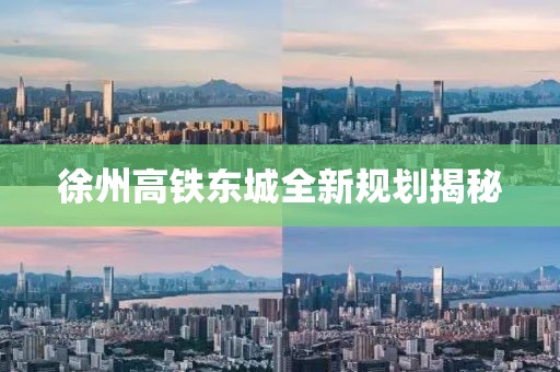 鸢卿漓殇 第14页