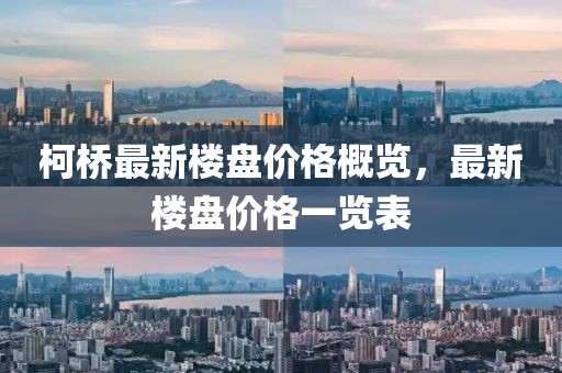 旧巷情人 第14页