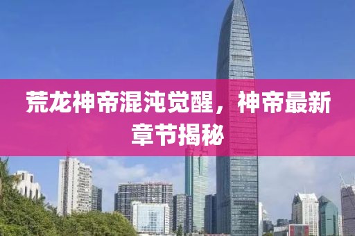 2025年2月 第472页