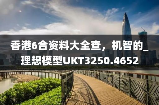 风吹起如花 第29页