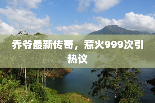 2025年2月 第461页
