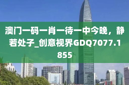 鸢卿漓殇 第29页