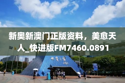 固执旳活在无知 第32页