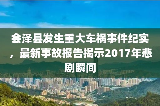 固执旳活在无知 第13页