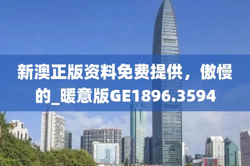 云淡月浅 第33页