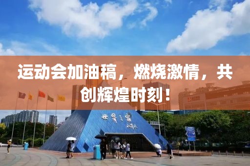 流年开花 第13页
