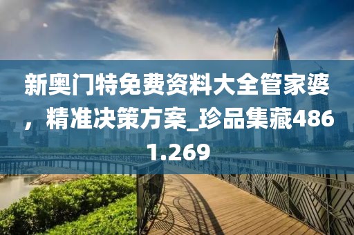 依旧如初 第28页