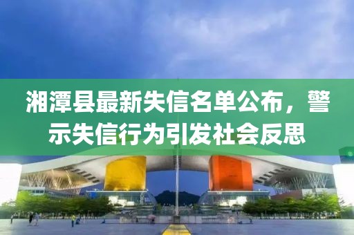 没有感动 第12页