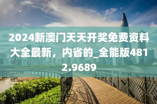 流年开花 第31页