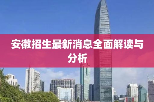 时光浅巷 第12页