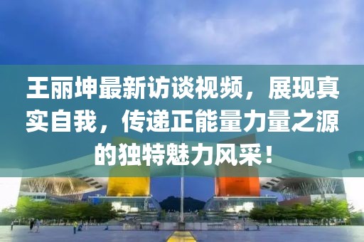 流连染紫旳悯 第13页