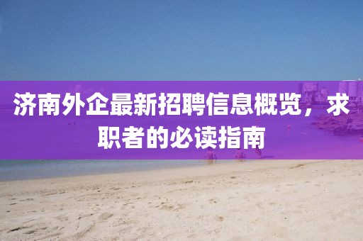 无言倾诉 第15页