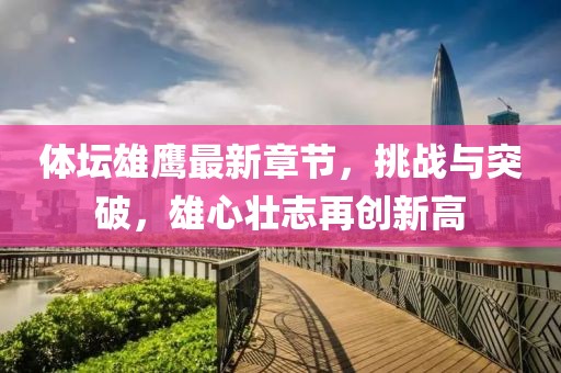 租车手续 第799页