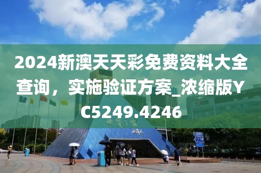 夏末的晨曦 第32页