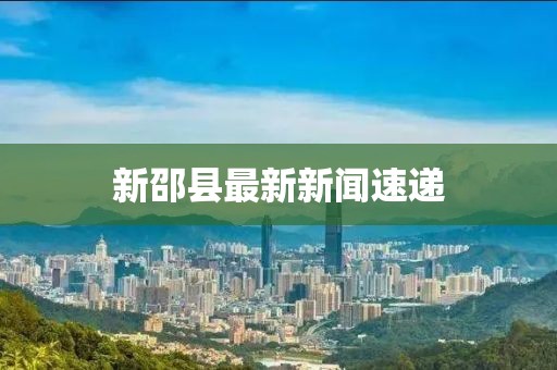 第1105页