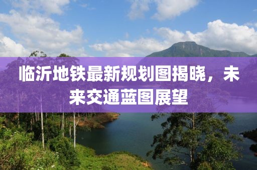 依旧如初 第10页