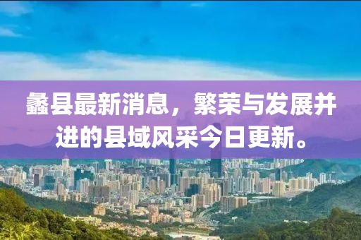 情绪别致的疯子 第12页