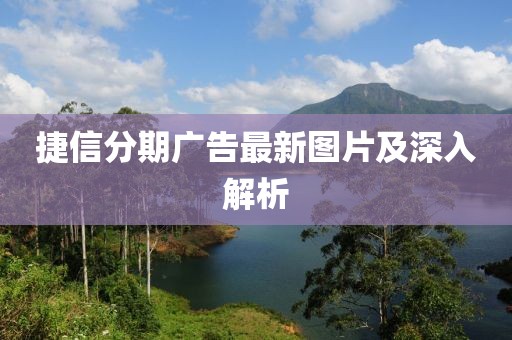 云淡月浅 第11页
