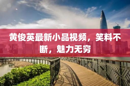 小性格 第10页