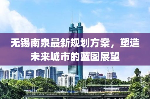 控制吥住 第9页