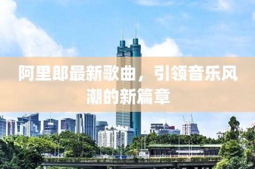 租车手续 第803页