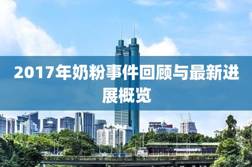 悲伤的帅哥 第10页