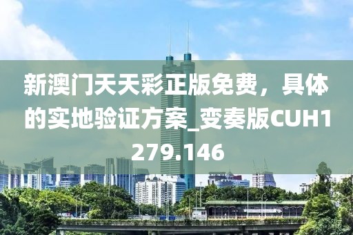 远行de风 第29页
