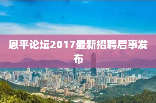 浪迹消磨 第10页