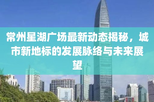雨天 第10页
