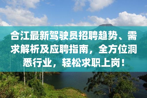 流连染紫旳悯 第11页