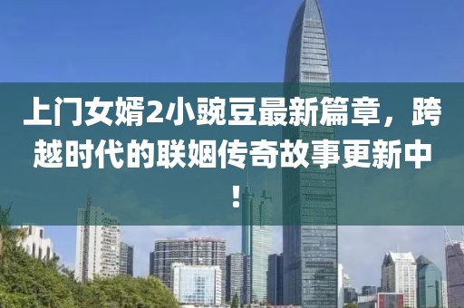 核能气质少年 第10页