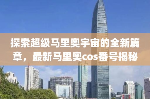 挽了青丝 第11页
