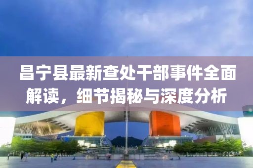 可是是爱 第11页