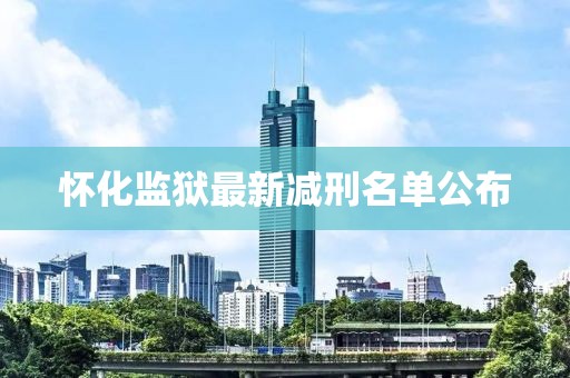 初遇在故事开头 第10页