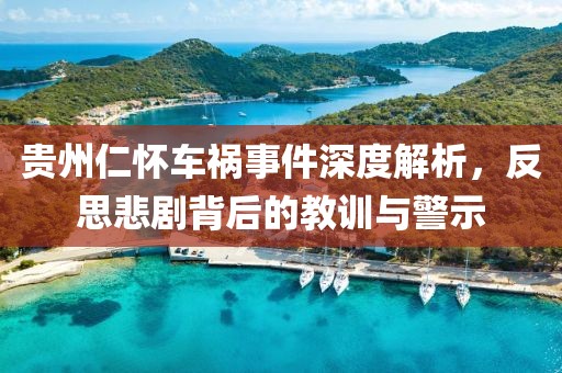 情绪难控 第9页