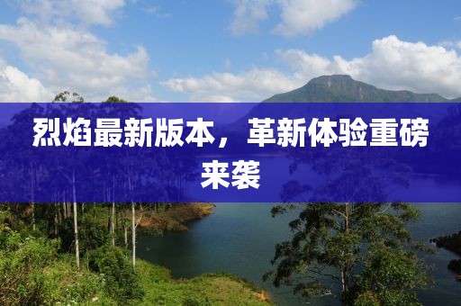 老街旧人 第9页