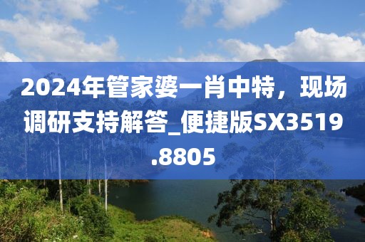 我主题曲 第31页