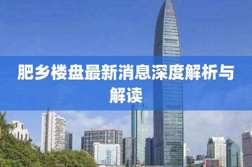 旺仔甜妹妹 第9页