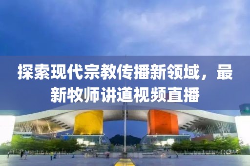 来自喵 第9页
