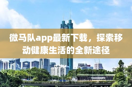 倾国倾城 第34页