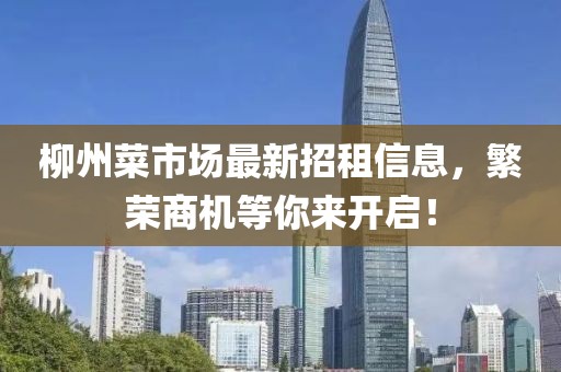 褪色时间 第9页