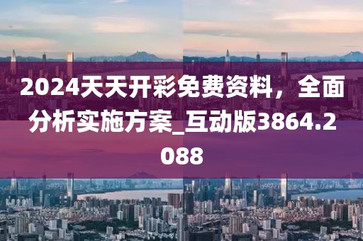 情绪 第29页