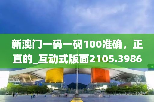 回眸最初 第30页