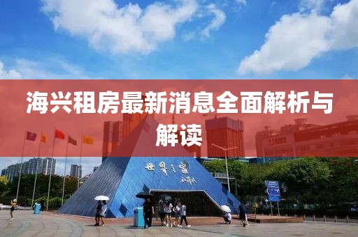 2025年3月 第505页