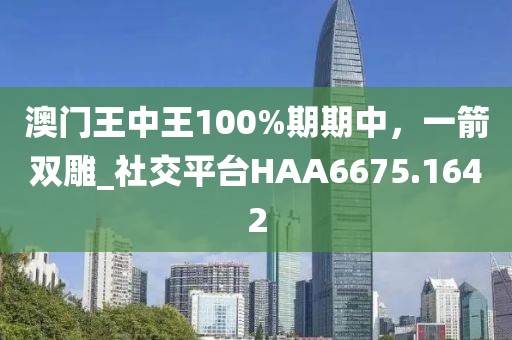 怪性酷 第27页